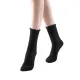 Princess Lulu Ruffle Crew Sock | Black